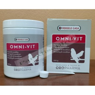 Omni Vit 200 g วิตามินบำรุงนก