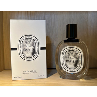 Diptyque LEAU Papier edt 📃 กลิ่นใหม่ล่าสุด 2023 กลิ่น unique ไม่ซ้ำใคร ❤️ แบ่งขาย Travel size