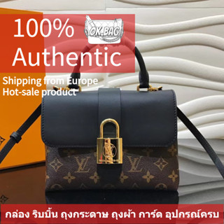 👜หลุยส์วิตตอง Louis Vuitton Locky BB สุภาพสตรี/กระเป๋าสะพายไหล่/กระเป๋าถือ