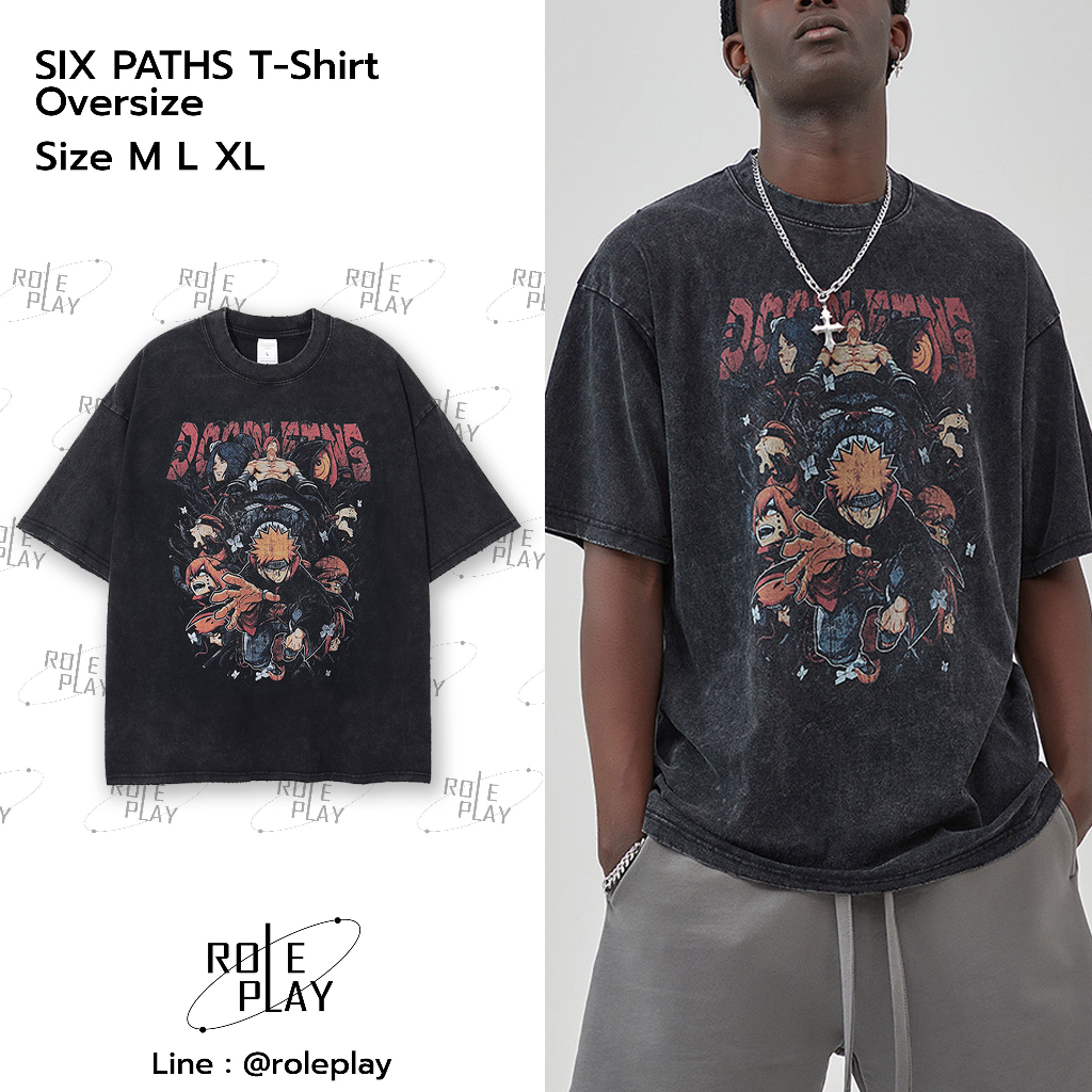 SIX PATHS T-Shirt Oversize #RPS026