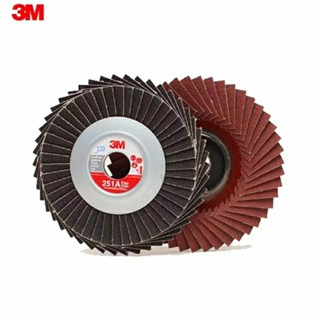 3M จานทรายซ้อน 3M flap disc 251A, 769F บรรจุ 1 ชิ้น