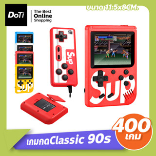 เกมกด เกมส์บอย จอสี 400 เกม in 1 Game player Retro Mini Handheld Game Console