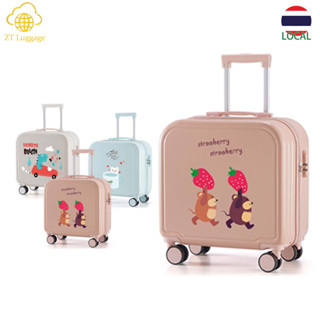 ⌊ZT Luggage⌋ กระเป๋าเดินทางขนาดเล็ก18นิ้ว กระเป๋าเดินทางลายการ์ตูน กระเป๋าเดินทางขนาดเล็กสำหรับขึ้นเครื่อง กระเป๋าเดินทา