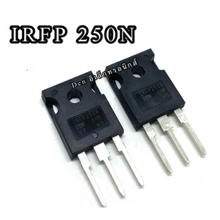 IRFP250N Power MOSFET N-Chanal 30A 200V  TO-247 มอสเฟต ราคา 1ตัว