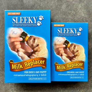 Sleeky นมผงสำหรับลูกสุนัข ทดแทนน้ำนมแม่สุนัข สำหรับลูกสุนัข 3 วันขึ้นไป ขนาด 150 / 300 กรัม