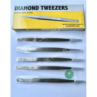 (ราคาต่อ 1 ชิ้น) ปากคีบ ปากคีบจับพลอย ฟอร์เซป ยาว 17 ซม. Tweezer แหนบจับชิ้นงาน