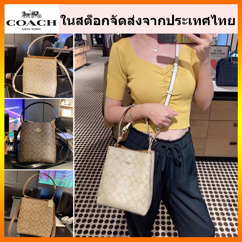 แท้💯%🔥พร้อมส่ง🔥 กระเป๋าสะพายข้างผู้หญิง Coach แท้ กระเป๋าผู้หญิง กระเป๋าถือ กระเป๋าสะพายข้าง 2312