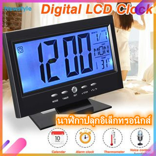 【มีสินค้า!!】ღNewstyleღ อิเล็กทรอนิกส์ LCD อุณหภูมิ ความชื้น นาฬิกา เทอร์โมมิเตอร์ ไฮโกรมิเตอร์ (สีดำ)