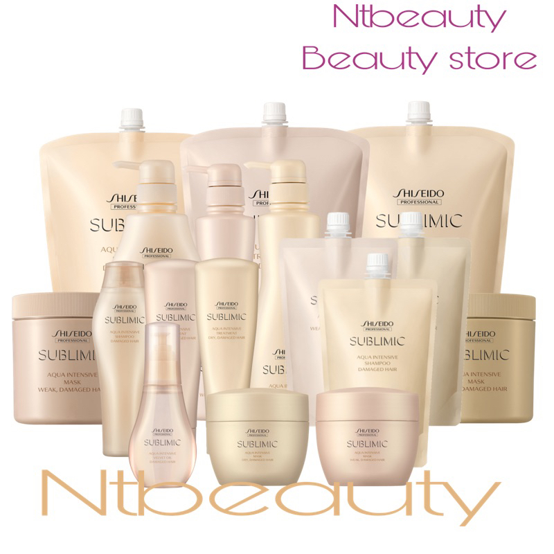 Shiseido sublimic aqua แชมพู ทรีทเมนท์ มาส์ค ออยล์ ชิเชโด้ สำหรับผมแห้งเสียมาก