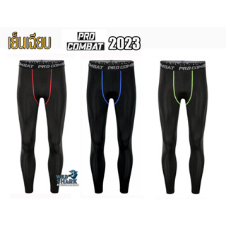 PRO COMBAT กางเกงออกกำลังกายขายาว วิ่ง-ฟิตเนส กระชับกล้ามเนื้อ Running Compression Pants Tights 2