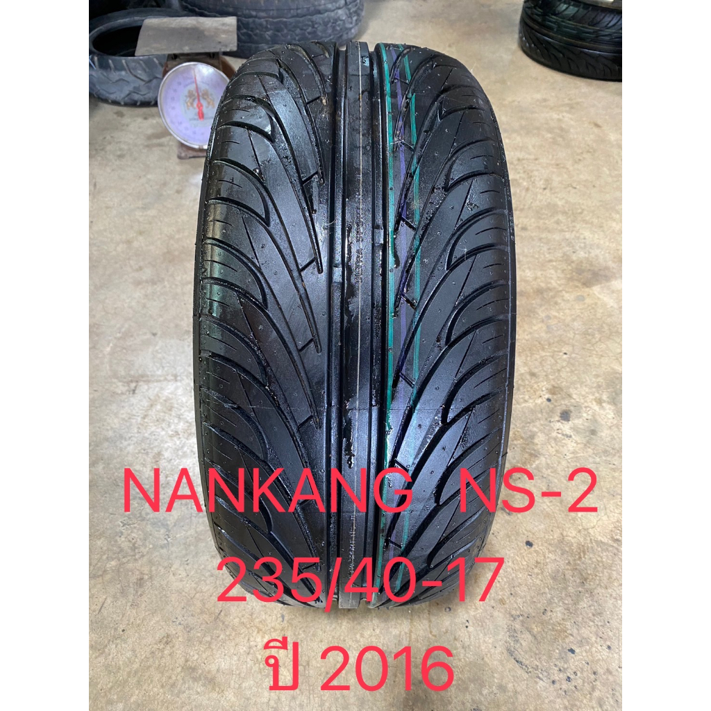 NANKANG รุ่น NS-2 ขนาด 235/40-17   ปี2016