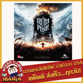 Frostpunk The Board Game