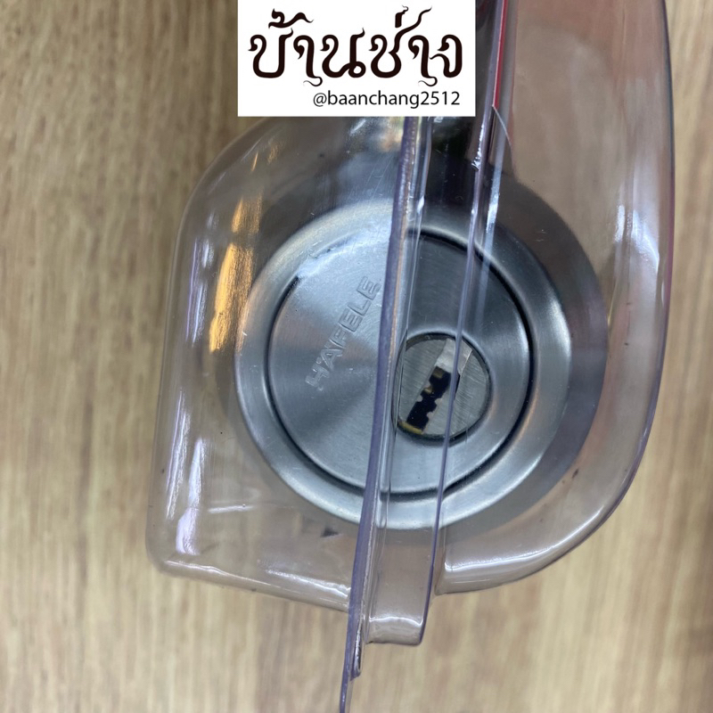 HAFELE กุญแจลิ้นตายหางปลาบิด 10 พิน รุ่นพรีเมียม สีสแตนเลส489.10.358 ทองรมดำ489.10.361 ทองเงา489.10.359 ทองแดง489.10.360 - รูปที่ 3