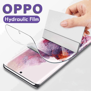 ฟิล์มไฮโดรเจล ป้องกันหน้าจอ สำหรับ For OPPO A7 A12 A15 A16 A16S A53 A5 A9 A54 A55 Realme A95 A32 A93 A94 A74 A52 A72 A8