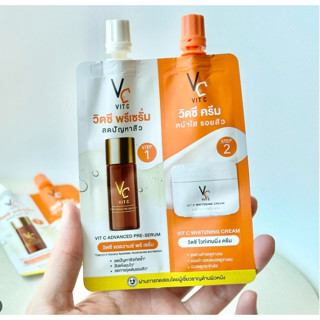 วิตซีครีม Double Vit C น้องฉัตร Ratcha Vit C Advance Pre Serum &amp; Whitening CreamVit C Whitening Cream แบบซอง 7g/ชิ้น