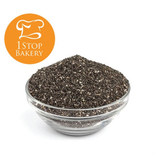 Organic Chia Seeds 500 g./เมล็ดเจียออร์แกนิค ขนาด 500 กรัม