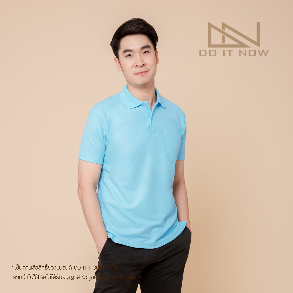 🔥เสื้อโปโล (ชาย) 4 สีพาสเทล🔥 By Do it now  สินค้าคุณภาพ จากแห่งผลิตโดยตรง!! - รูปที่ 3