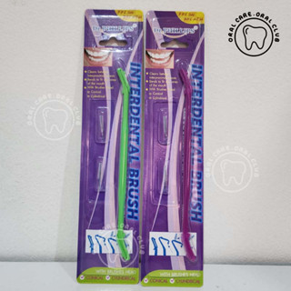 ดร.ฟิลลิปป์ แปรงซอกฟัน 2 ปลาย พร้อมอะไหล่แปรง 2 ชิ้น Dr.Phillips interdental brush Duo Heads