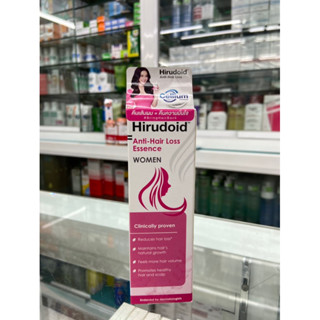 ฮีรูดอย Hirudoid anti-hair loss essence สูตรผู้หญิง 80 mL