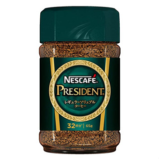 เนสกาแแฟเพรสสิเดนท์ กาแฟสำเร็จรูป จากญี่ปุ่น 65 กรัม - Nescafe President from Japan 65g Nescafé brand