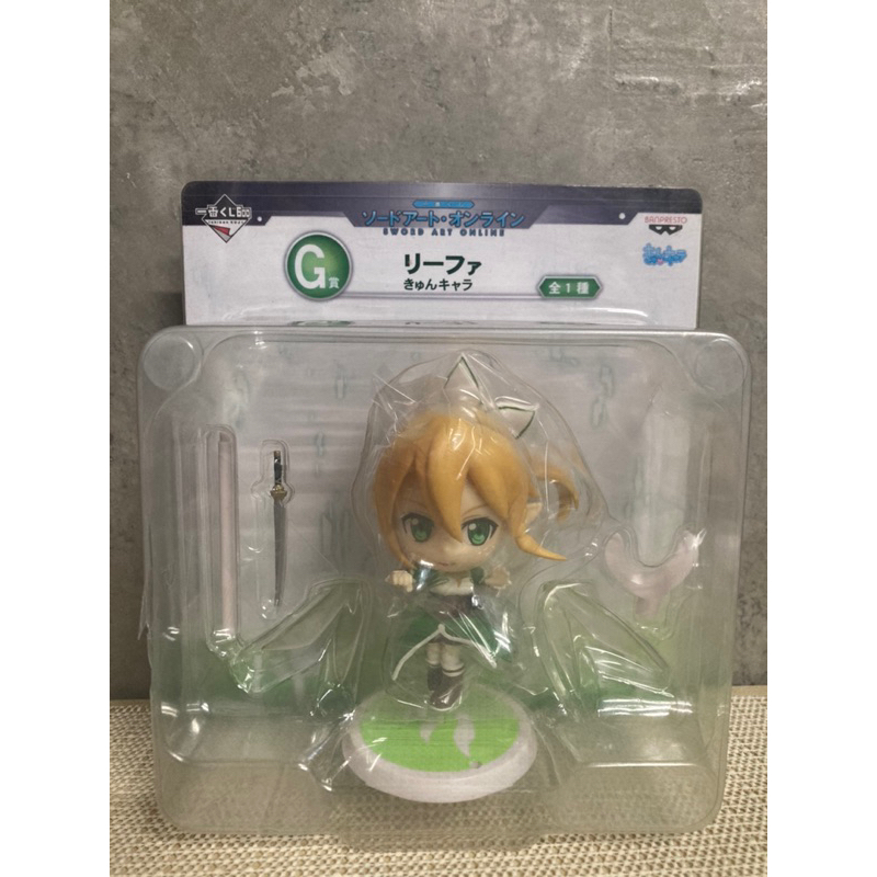 Ichiban Kuji Sword Art Online: Leafa (Kirigaya Suguha) Kyun-Chara
