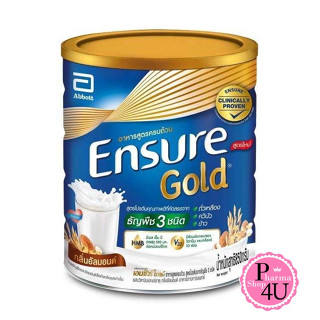 พร้อมส่ง Ensure Gold Almond เอนชัวร์ โกลด์ อาหารสูตรครบถ้วน สูตรโปรตีน จากธัญพืช 3 ชนิด กลิ่นอัลมอนด์ ขนาด 850 กรัม