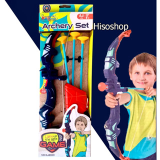 Mini Archery Set ชุดธนูของเล่น สีสันสดใสสวยมาก เหมาะสำหรับหนูๆทุกเพศทุกวัย