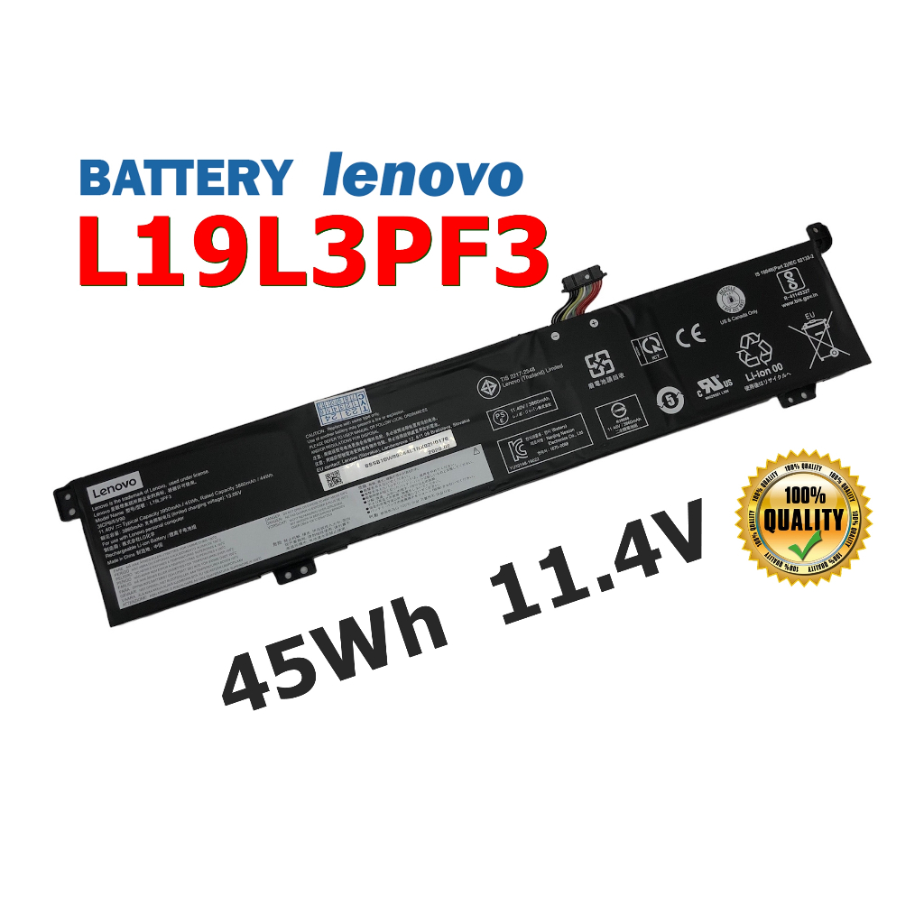 LENOVO แบตเตอรี่ L19L3PF3 ของแท้ (สำหรับ IdeaPad GAMING 3 15IMH05 Series L19D3PF4 L19M3PF7) Lenovo B