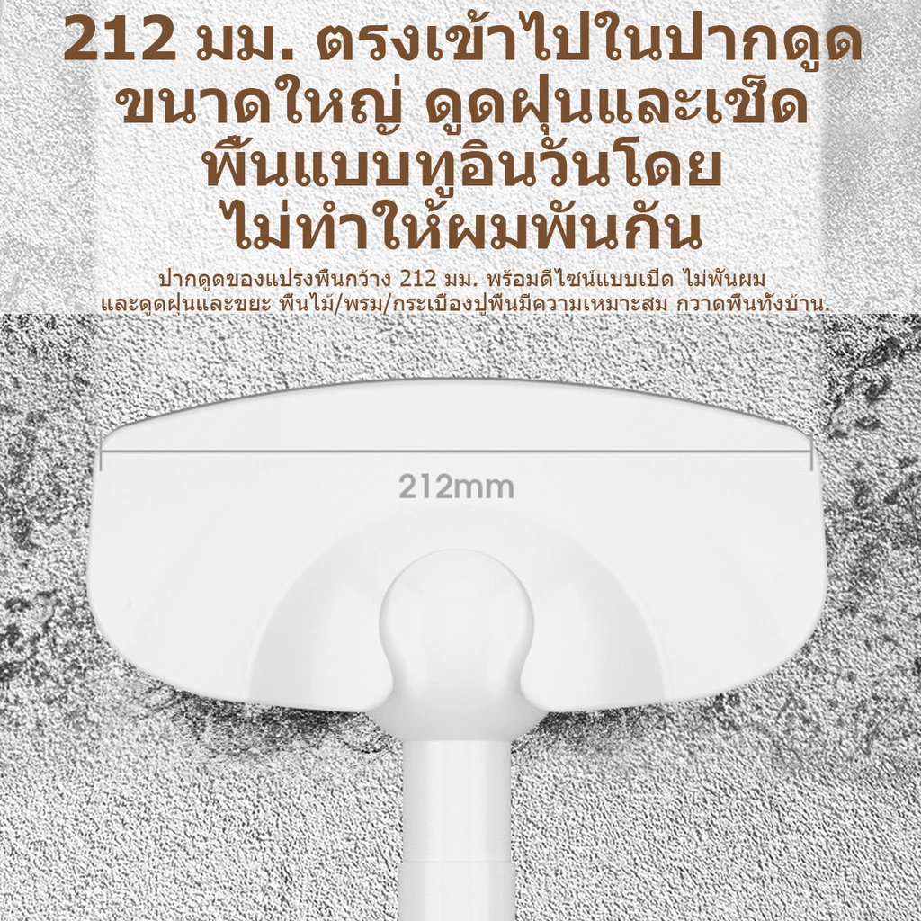 KENTO LITE เครื่องดูดฝุ่นแรงสูง กรองฝุ่นมีประสิทธิภาพ ไร้สาย ใช้ในบ้าน พกพาสะดวก สำหรับแห้งและเปียก ถือมือ มัลติฟังก์ชัน thumbnail 6