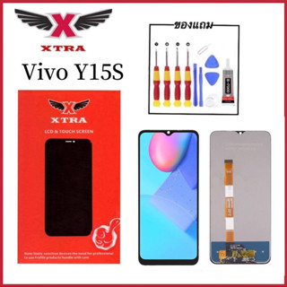 XTRA หน้าจอ LCDสำหรับVivoY15S งานแท้ อะไหล่มือถือ Lcd Screen Display จอ + ทัช For วีโว่ Y15S แถมไขควงกาว