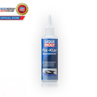 LIQUI MOLY น้ำยาขจัดละอองฝน FIX-CLEAR RAIN REPELLENT