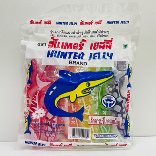 Hunter Jelly เยลลี่ฉลาม ฮันเตอร์เยลลี่ 12ชิ้น