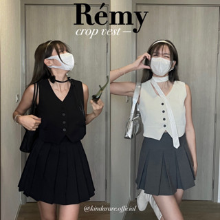 KINDARARE — Remy crop vest (กั๊กผ้าหนามีซับใน พร้อมส่งมีไซส์ 2 สี) *นางแบบใส่ S*