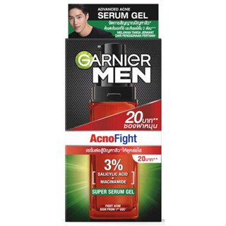 (6ซอง/กล่อง) Garnier Men Acnofight Super Serum การ์นิเย่ เมน แอคโนไฟท์ ซูเปอร์ เซรั่ม 3%