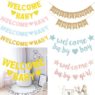 🇹🇭ธงต้อนรับสมาชิกใหม่ WELCOM​E BABY SHOWER, ITS A BOY, ITS A GIRL ธงเด็กแรกเกิด