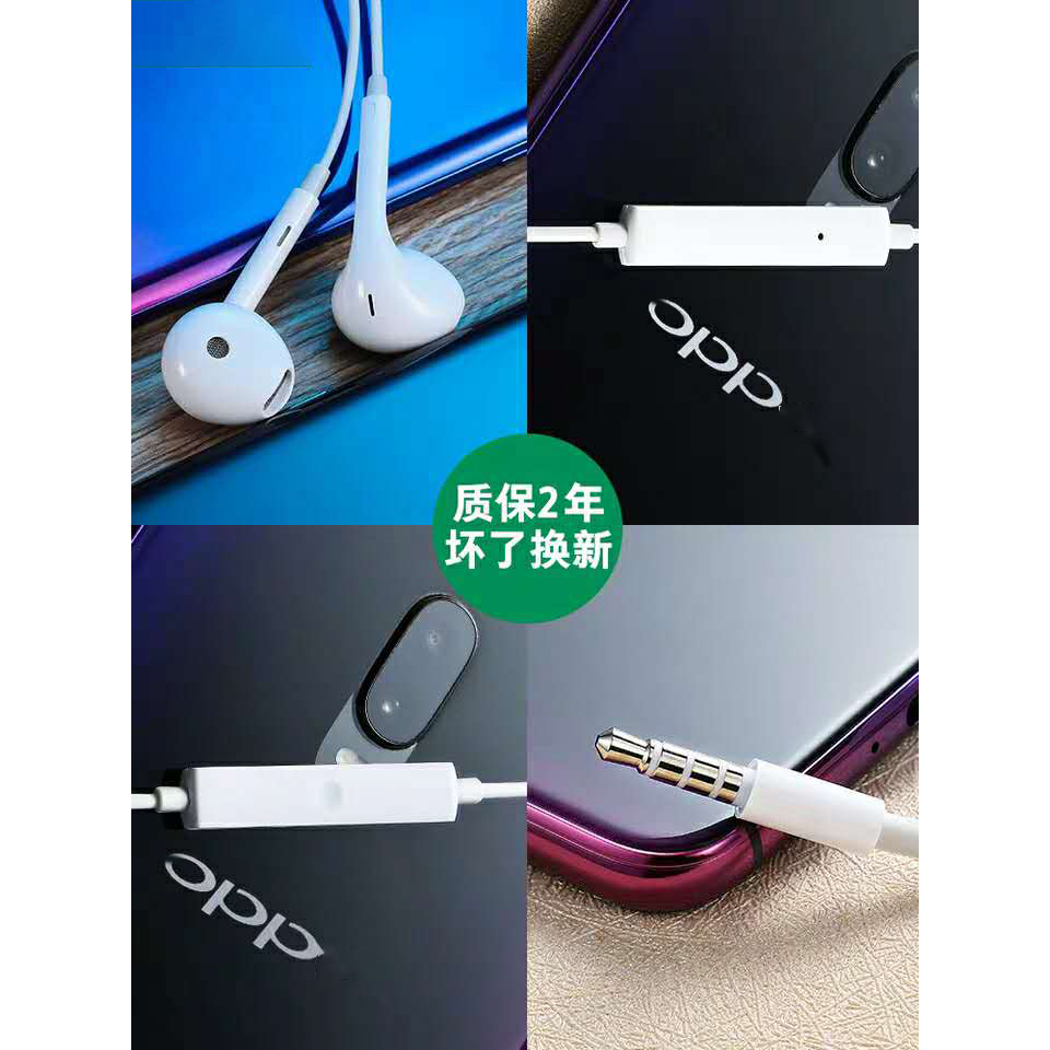 หูฟัง oppo r15 3.5mm MH135 ไมโครโฟนในตัว ช่องทางซ้ายและขวา คุณภาพเสียง ของแท้  รับประกัน 1 ปี AAA