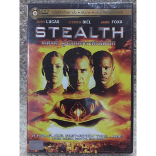 DVD STEALTH. ดีวีดี สเตลท์ ฝูงบินมหากาฬถล่มโลก (แนวแอคชั่นสงครามมันส์ระเบิด) ( พากย์ไทย)