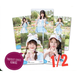 1/2 cgm48 comp photoset sensei kawaii คอมพ์ โฟโต้เซท เซนเซคาวาอี้