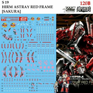 ดีคอลน้ำ [D.L. Darlin] S19 HIRM MBF-P02 ASTRAY RED FRAME MG 1/100 Water Decal S 19