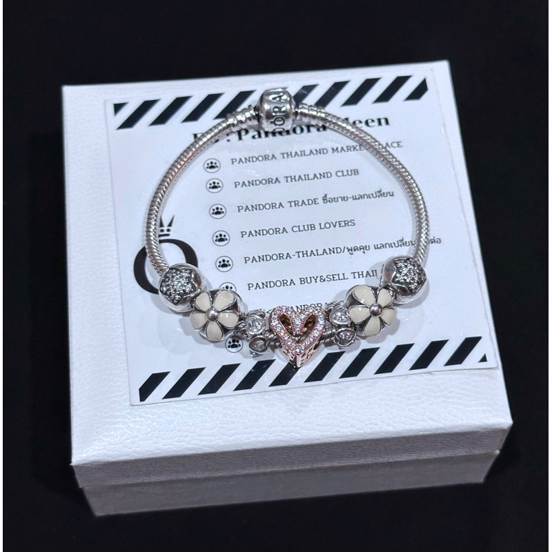 Pandora.meenแท้100%.