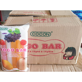 (พร้อมส่ง) ยกลัง Cocon yogo bar โคคอนโยโกะบาร์ ขนมพุดดิ้งรสผลไม้ 16 ถุง