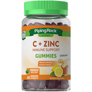 Vitamin C + Zinc immune support Gummies (60ชิ้น)🍋🍯 กัมมี่วิตามินซี เสริมภูมิคุ้มกัน