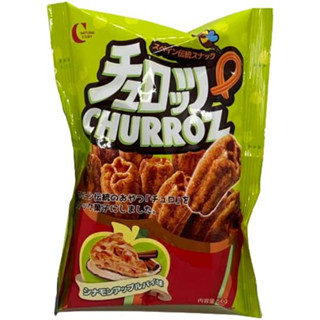 Churrots Cinnamon Apple Pie Flavour 56g 16 ถุง [ส่งตรงจากญี่ปุ่น]