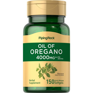 Oil of Oregano 4,000 mg. (150เม็ด) น้ำมันออริกาโน ทางเดินหายใจ ระบบย่อยอาหาร