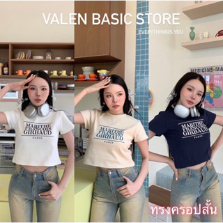 👕Marithe - W Classic Logo Tee ครอปสั้น Valen แท้