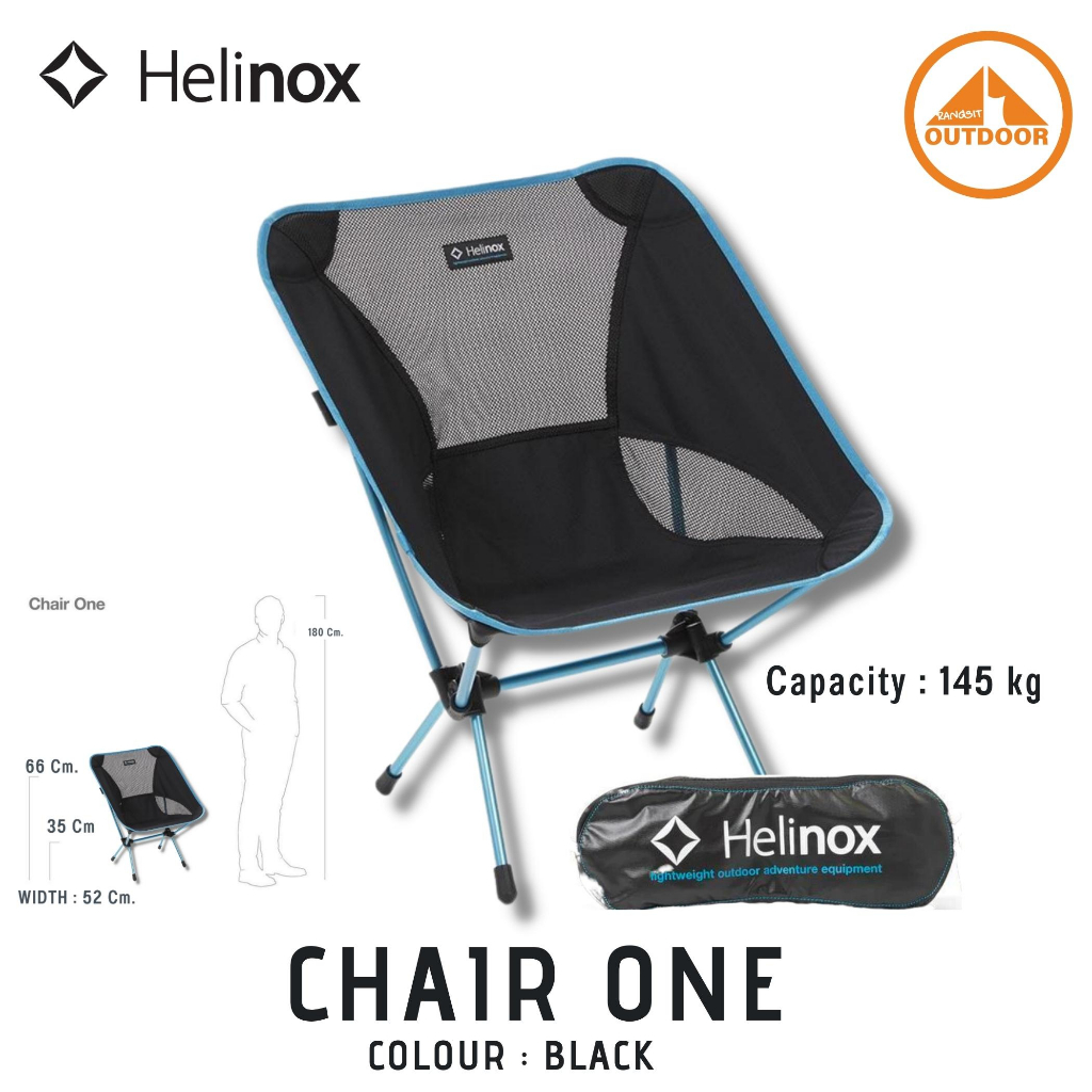 เก้าอี้พับ Helinox Chair One #Black