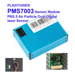 PLANTOWER PMS7003 Laser PM2.5 DUST SENSOR