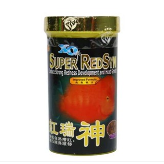 XO SUPER REDSYN( อาหารปลาหมอ สีสูตรเร่งแรงแดง เร่งหัวโหนก)