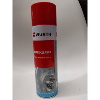 WURTH สเปรย์ทำความสะอาดเบรค WURTH BRAKE CLEANER 500ml ทำความสะอาด เขม่า ฝุ่นเบรค คราบน้ำมัน คราบจาระบี และคราบสกปรก