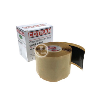 เทปขีเหมา เทปกาวขี้หมา ขี้หมาแอร์ ขี้หมา กาวขี้หมา เทปกาว COTRAN อย่างดี เทป เทปละลาย เทปพันท่อแอร์